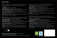 Vitaminas E Plus 1 kg – raumenims, vaisingumui ir ištvermei